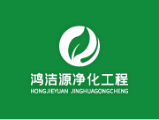 成都潔凈廠房裝修設(shè)計(jì)規(guī)范？